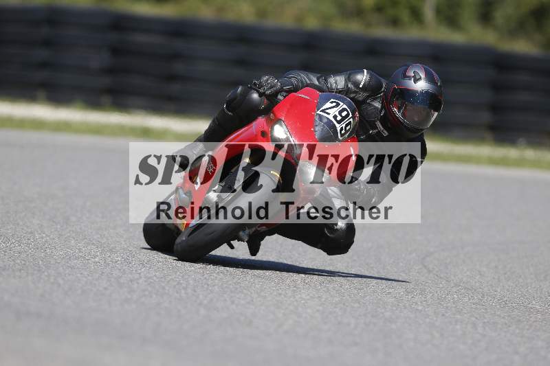 /43 08.08.2025 Discover the Bike ADR/Race 3 rot/299